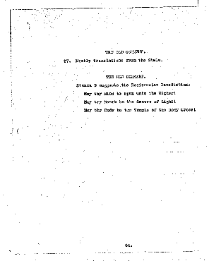 s0000066a.gif